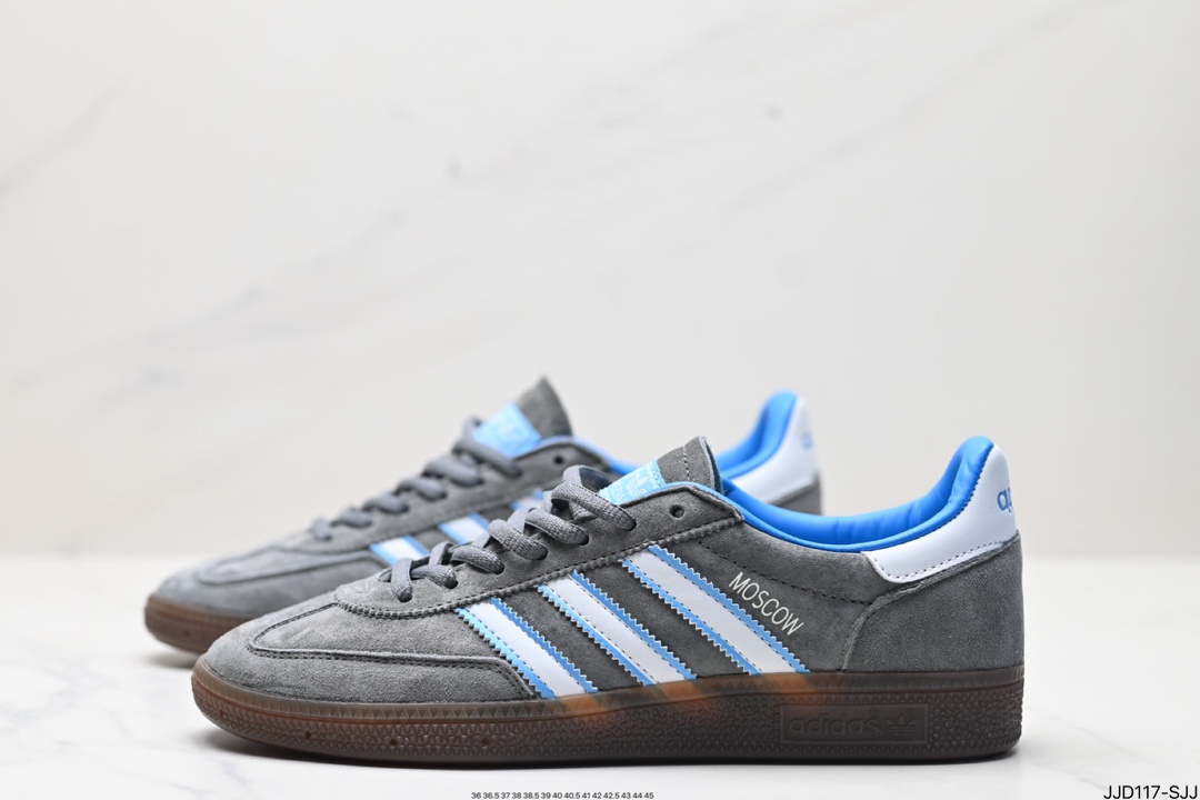 Adidas Handball Shoes